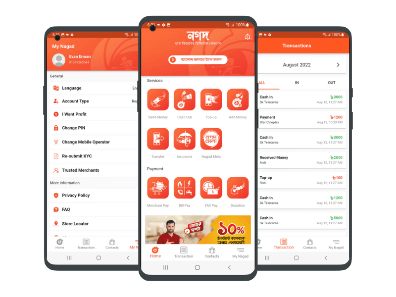 Nagad Clone App
